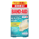 BAND-AID водоотталкивающий пластырь12 шт Япония