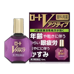 Rohto V- Active + 20ml капли для глаз Япония