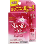 Rohto Nano EYE капли для глаз Япония