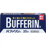 Япония Bufferin tabl 20 шт