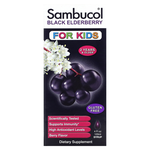 Sambucol Black Elderberry Kids Advance Immune Support +Vitamin C 120 ml