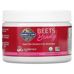 Garden of Life Beets Beanty Blackberry Melon 120 gr.