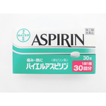 Япония Aspirin 30 шт