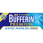 Япония Bufferin Premium 20 tab